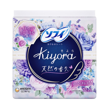 Kiyora
