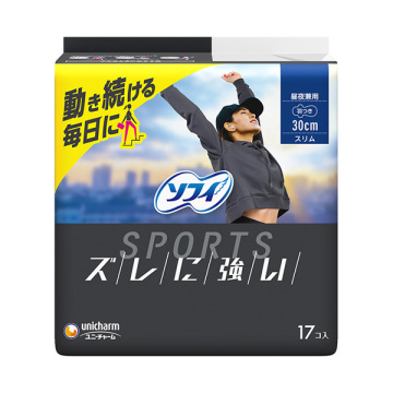 SPORTS300羽つき