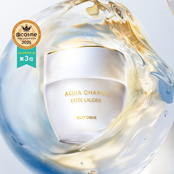 エスティ ローダー_AC