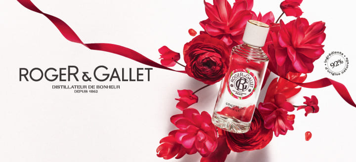 ROGER&GALLET ロジェ・ガレ ボディローション200ml✖️2本セット