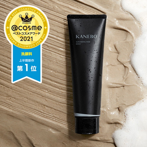 カネボウ スクラビング マッド ウォッシュ