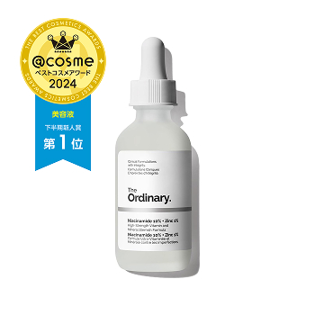 ナイアシンアミド*1 10%+亜鉛1%*2