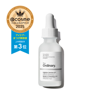 アルジルリンソリューション*1 10%