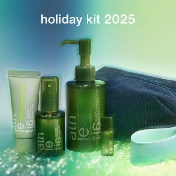 アスレティア holiday kit 2025