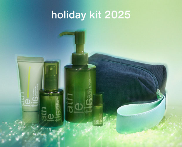 athletia(アスレティア)の通販 - アットコスメ公式通販【アットコスメ