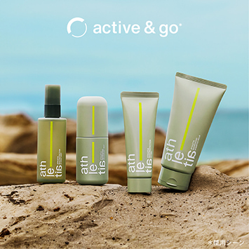 active&go アクティブシーンの機能性を備えたライン