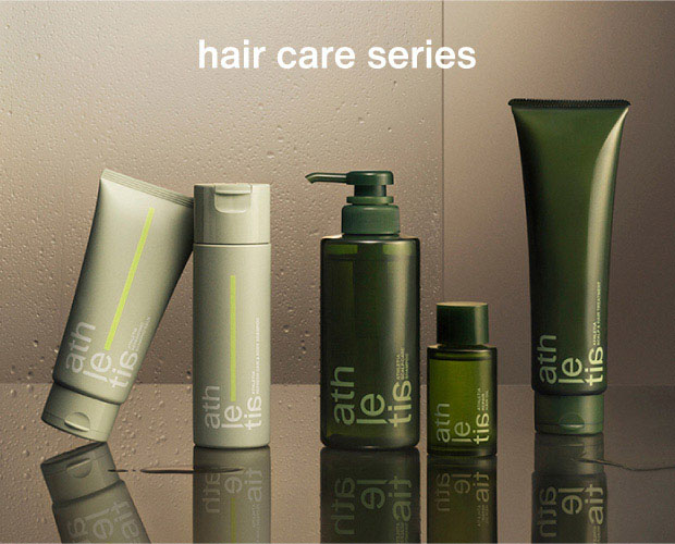 athletia(アスレティア)の通販 - アットコスメ公式通販【アットコスメ