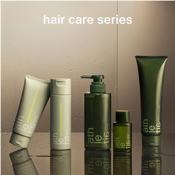 athletia_hair care series