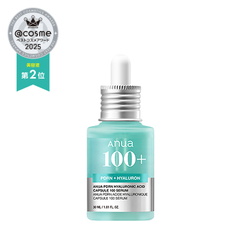 【新品未使用】BLOOM AURA 美容液 30ml Anuaの通販 - アットコスメ公式通販【アットコスメショッピング】