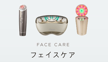 フェイスケア
