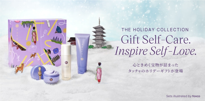 TATCHA タッチャデューイースキントリオ