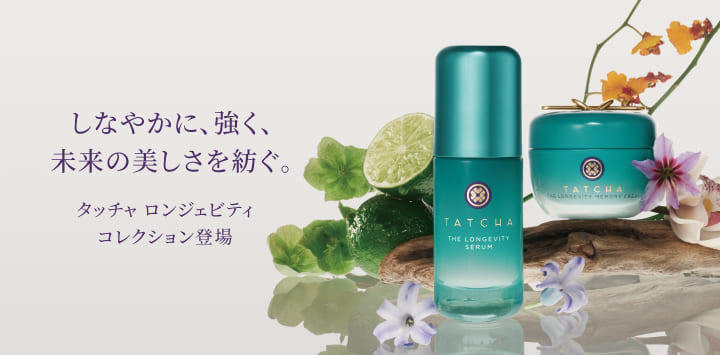 TATCHA_Longevity Collection