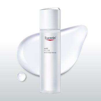 ユーセリン ハリフィラー トリプルスキンプライマー