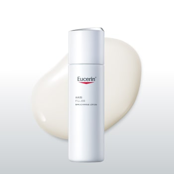 ユーセリン ハリフィラー バクチライズローション