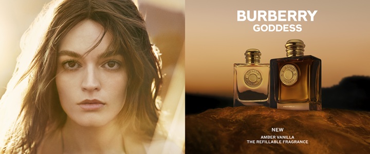 Burberry Beauty_バーバリー ゴッデスコレクション