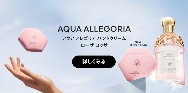 アクア アレゴリア ハンドクリーム ローザ ロッサ