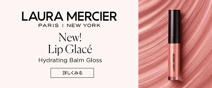 New!Lip Glacé