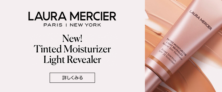 New!Tinted Moisturizer Light Revealer
