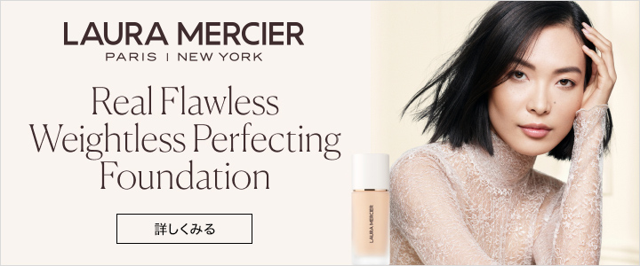 Real Flawless Weightless Perfecting Foundation