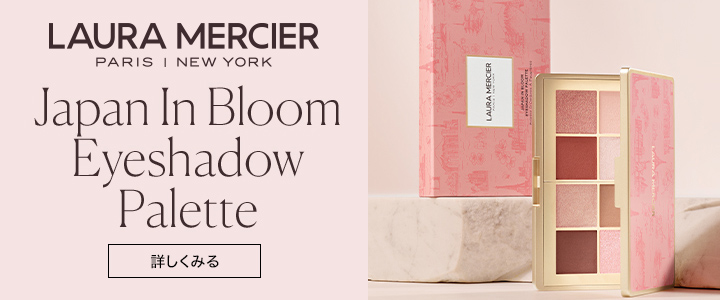 Japan In Bloom Eyeshadow Palette