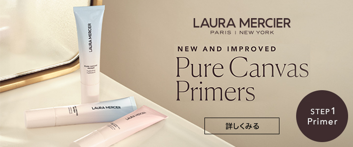 Pure Canvas Primers