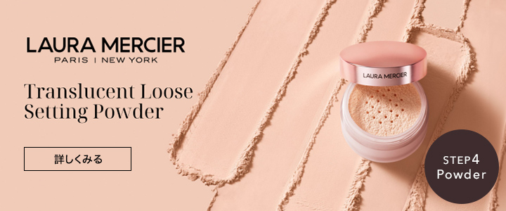LAURA MERCIER