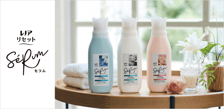 レノア リセットセラム
