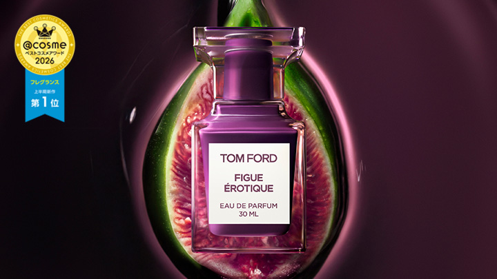 FIGUE_EROTIQUE