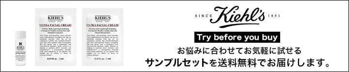 プレゼント