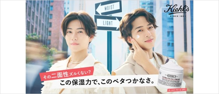 その二面性ズルくない？この保湿力で、このベタつかなさ。