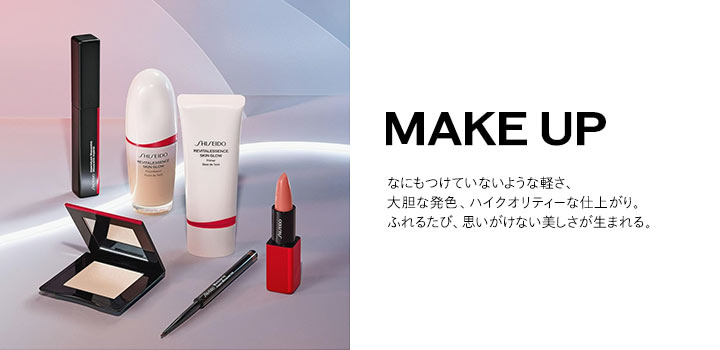 MAKE UP