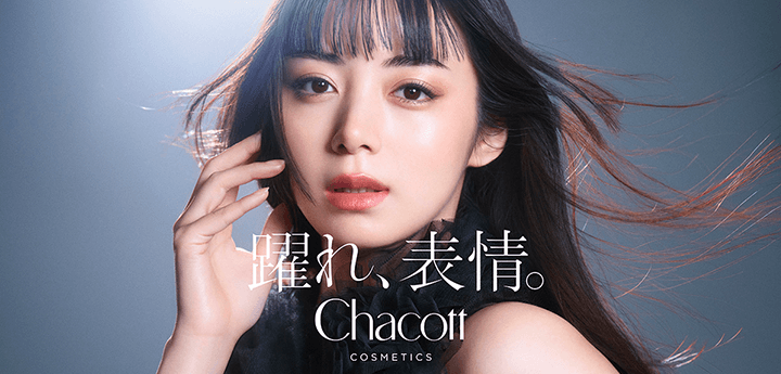 Chacott COSMETICS