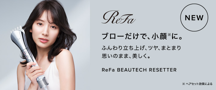ReFa BEAUTECH RESETTER