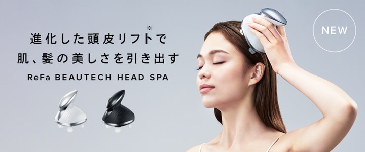 進化した頭皮リフトで肌、髪の美しさを引き出す