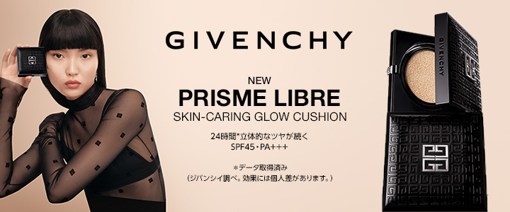 GIVENCHY NEW PRISME LIBRE