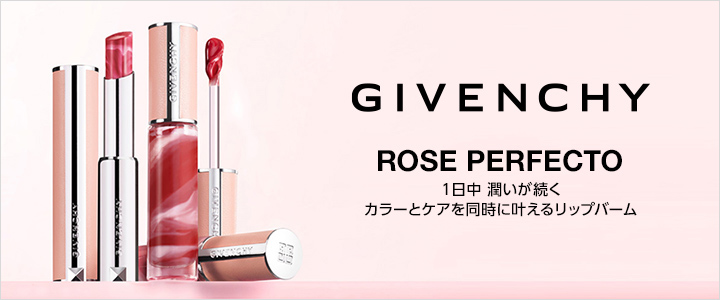 GIVENCHY ROSE PERFECTO