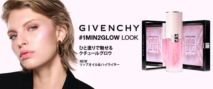 PFCT・セラム・リップオイル, プリズム・リーブル・デュアルトーン・ハイライター