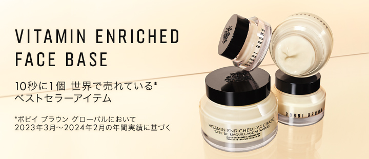 Vitamin Enriched Face Base