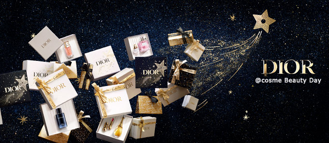 Dior @cosme Beauty Day