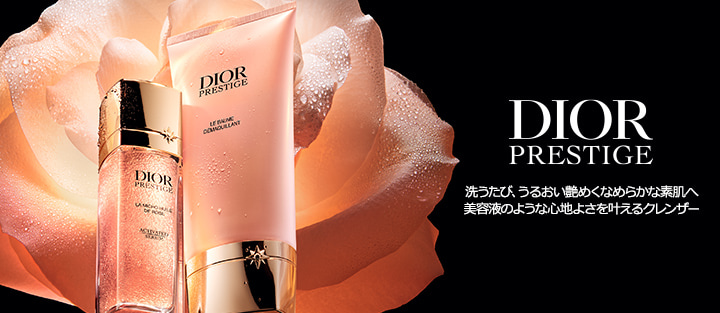 DIOR PRESTIGE