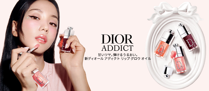 DIOR ADDICT