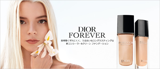 DIOR FOREVER