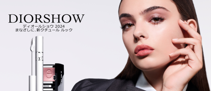 DIORSHOW