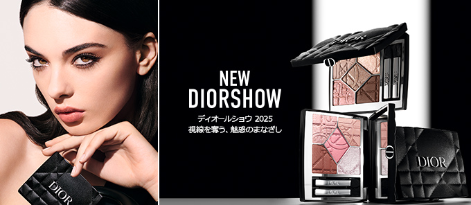 DIORSHOW