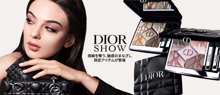 DIOR SHOW