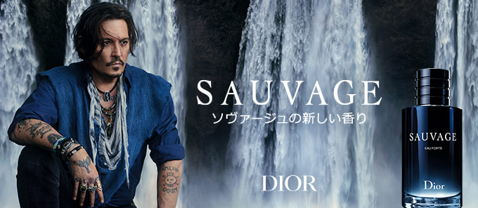 DIOR SAUVAGE