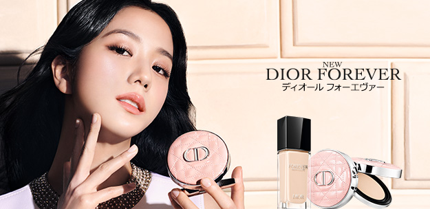 NEW DIOR FOREVER