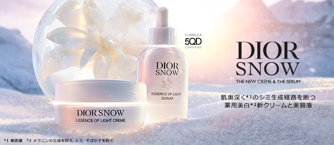DIORSNOW
