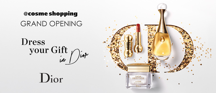dior_grand opening