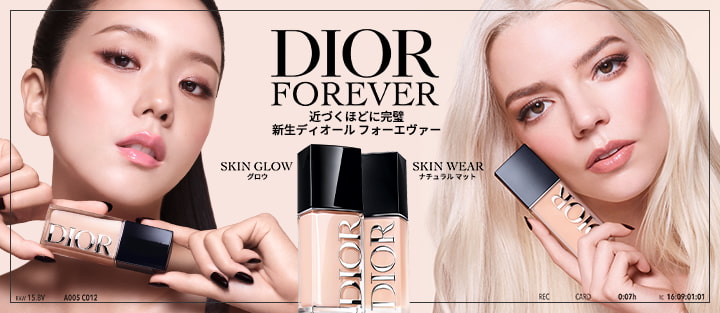 DIOR FOREVER